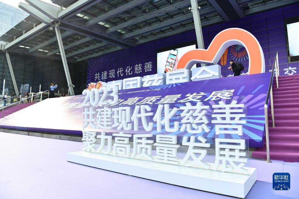 百旺官网下载